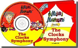 Little Fiddle Company The Clocks Symphony